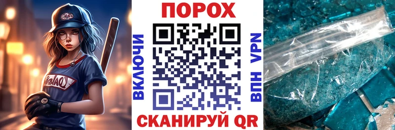 Amphetamine 97%  Купить где  Домодедово 