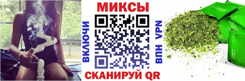 БУТИРАТ вода  Купить где  Домодедово 