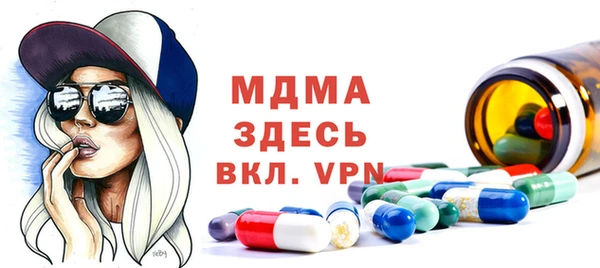 винт Алексин