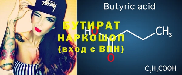 винт Алексин