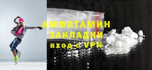 apvp Алексеевка