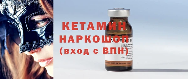 винт Алексин