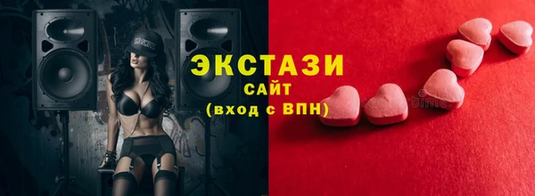 apvp Алексеевка