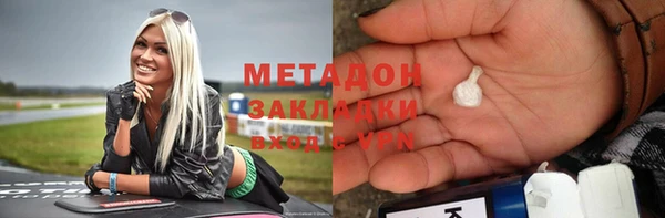 винт Алексин