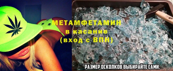 винт Алексин