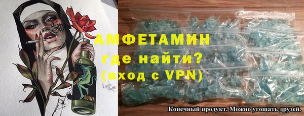 apvp Алексеевка