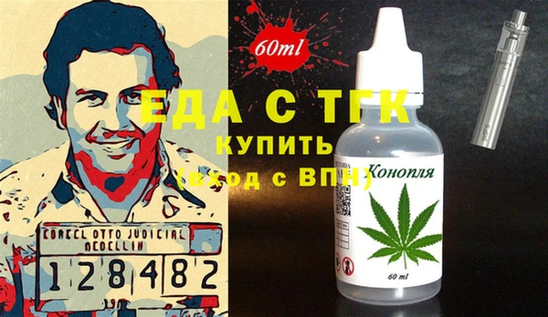 PSILOCYBIN Алзамай